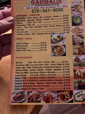 Menu photo 2 Garibaldi Mexican Restaurant Scranton, PA Menu photo 2 Garibaldi Mexican Restaurant Scranton, PA