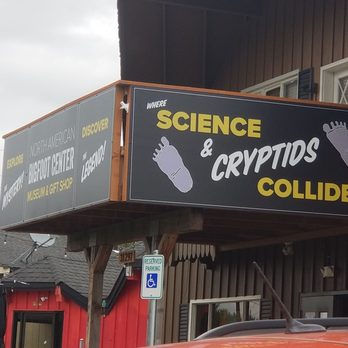 North American Bigfoot Center - Entrance to Museum. - Museums Near Me - Boring, Oregon North American Bigfoot Center - Entrance to Museum. - Museums Near Me - Boring, Oregon