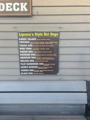 Menu photo 1 Lipuma's Coney Island Rochester, MI Menu photo 1 Lipuma's Coney Island Rochester, MI