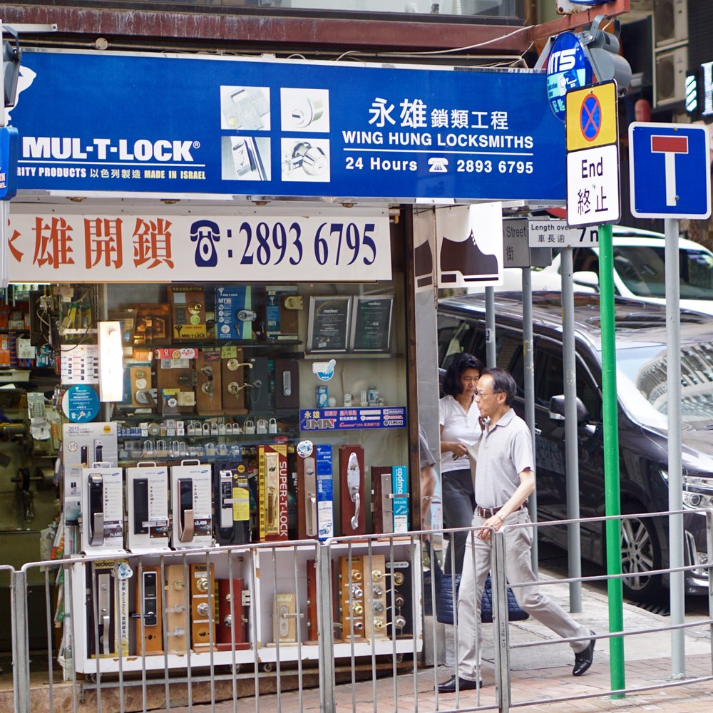 THE BEST 10 HOME SERVICES near TAK CHEONG COMMERCIAL BUILDING, 215 PORTLAND  ST, HONG KONG - Updated 2026 - Hours - Yelp