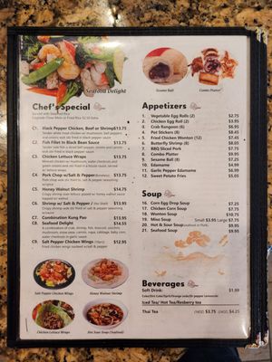 Menu photo 5 China One Moreno Valley, CA Menu photo 5 China One Moreno Valley, CA