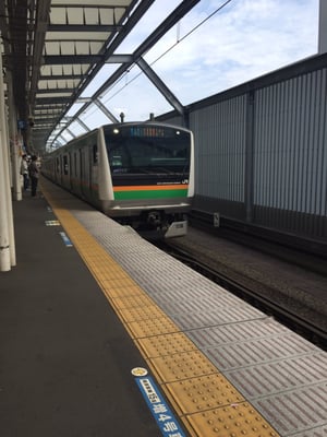 Ōfuna Station by null