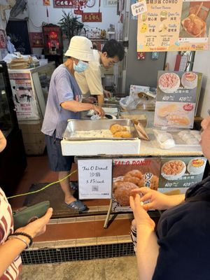 Tai O Bakery by null