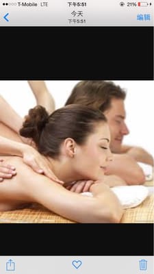 Tell Mama Chinese Health Salon