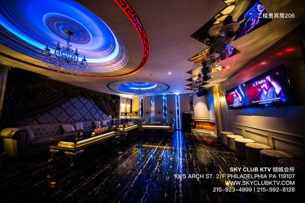 Space KTV Bar Lounge by null