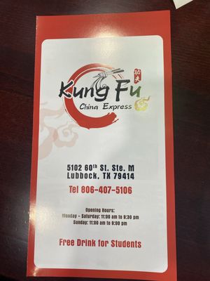 KUNG FU CHINA EXPRESS by null