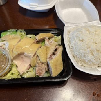 Auntie Kitchen - Hainan chicken - Cantonese Near Me - San Gabriel, California Auntie Kitchen - Hainan chicken - Cantonese Near Me - San Gabriel, California