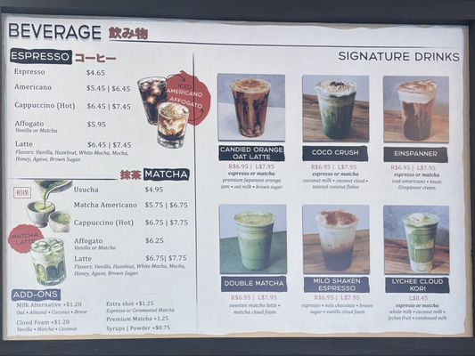 Menu photo 4 Sumo Go San Diego, CA Menu photo 4 Sumo Go San Diego, CA