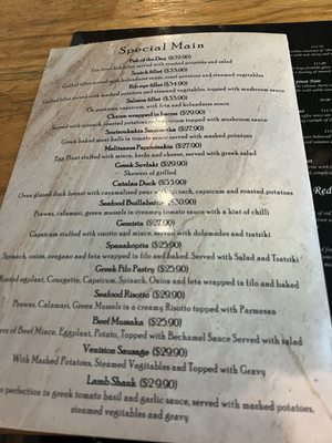 Menu photo 3 Nicolino Restaurant Auckland, AUK Menu photo 3 Nicolino Restaurant Auckland, AUK