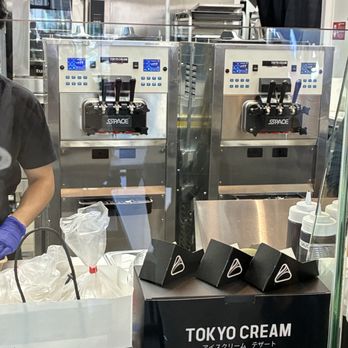 Tokyo Cream - Desserts Near Me - San Francisco, California Tokyo Cream - Desserts Near Me - San Francisco, California