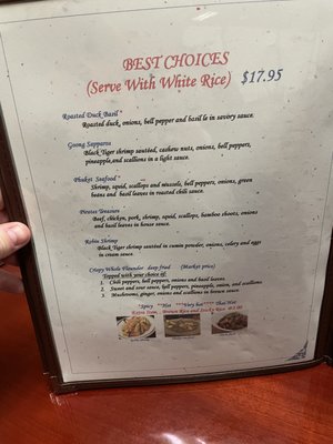 Menu photo 1 Thai Erawan Restaurant Yorktown, VA Menu photo 1 Thai Erawan Restaurant Yorktown, VA
