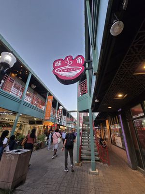 Chi Cafe by null Chi Cafe by null