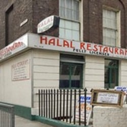The Halal Restaurant
