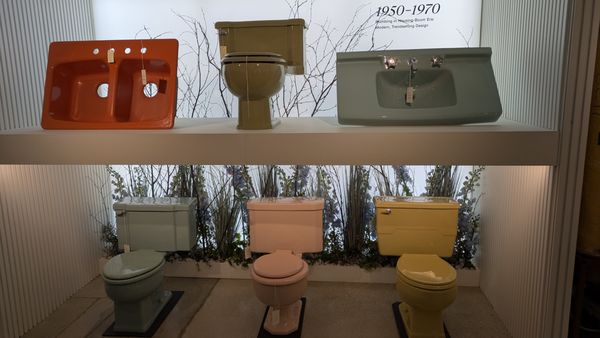 Kohler Design Center by null