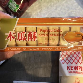 H Mart - International Grocery Near Me - West Jordan, Utah