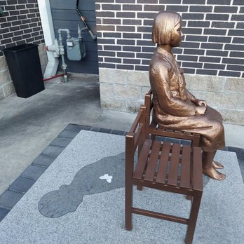 BORI - Spring Branch - The shadow of the girl is that of an old woman - Korean Near Me - Houston, Texas