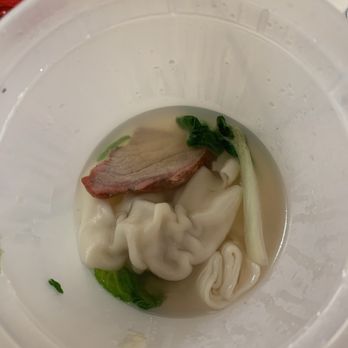 The Yin Yin - Wonton Soup , Just what the Dr. ordered!!! delicious. - Chinese Near Me - Livermore, California The Yin Yin - Wonton Soup , Just what the Dr. ordered!!! delicious. - Chinese Near Me - Livermore, California