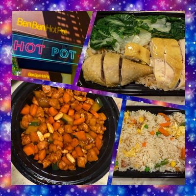 Ben Ben Hot Pot by null