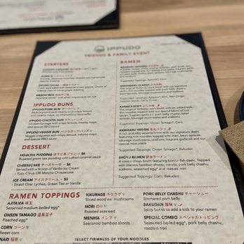 Ippudo Cupertino - Friends and family event menu! - Ramen Near Me - Cupertino, California