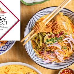 Hollywood Noodle House - The Only Thai Restaurant in Arcadia, recognized by the Royal Thai Government for authentic traditional flavors.