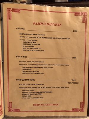 Menu photo 6 Princess Garden Restaurant Kansas City, MO
