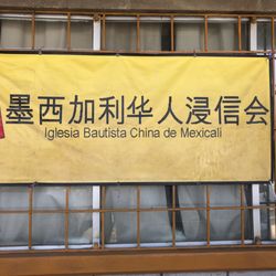 Iglesia Bautista China de Mexicali