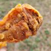 Koko Wings gift card