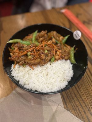 Pei Wei Asian Kitchen by null