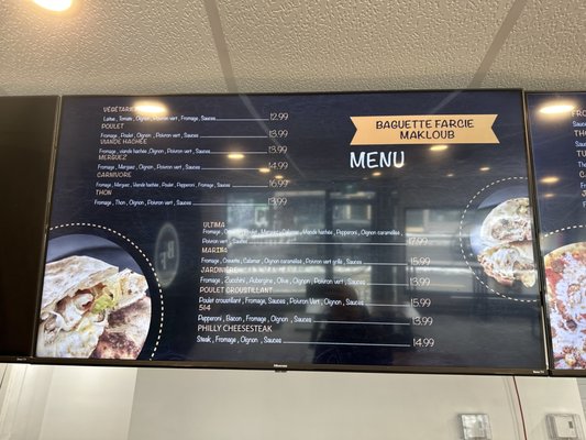 Menu photo 2 La Baguette Farcie Montreal, QC Menu photo 2 La Baguette Farcie Montreal, QC