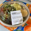Isla Vista Market gift card