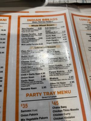 Menu photo 2 Inde Spice Deer Park, NY Menu photo 2 Inde Spice Deer Park, NY