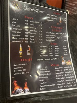 Menu photo 5 Chow Won Korean Steakhouse Tallahassee, FL Menu photo 5 Chow Won Korean Steakhouse Tallahassee, FL