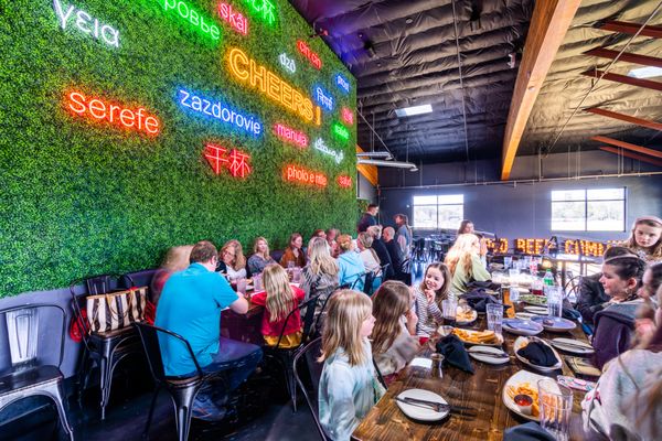 Laughing Monk Brewing and Gastropub by null