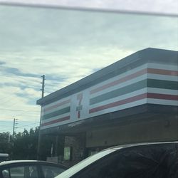 7-Eleven - Outside