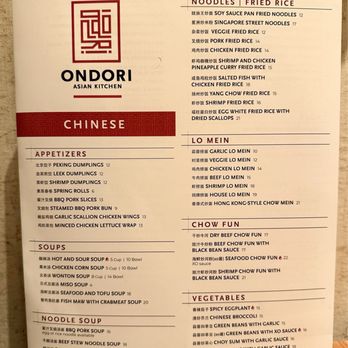 Ondori Asian Kitchen - Menu - Chinese Near Me - Las Vegas, Nevada Ondori Asian Kitchen - Menu - Chinese Near Me - Las Vegas, Nevada