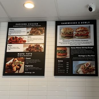 Bopomofo Cafe - Bubble Tea Near Me - San Gabriel, California