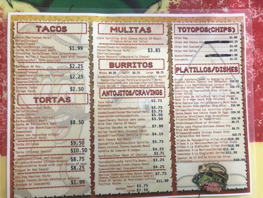 Menu photo 2 El Rancho Mexican Restaurant Nicholasville, KY Menu photo 2 El Rancho Mexican Restaurant Nicholasville, KY