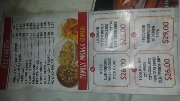 Menu photo 4 BBQ Town Philadelphia, PA