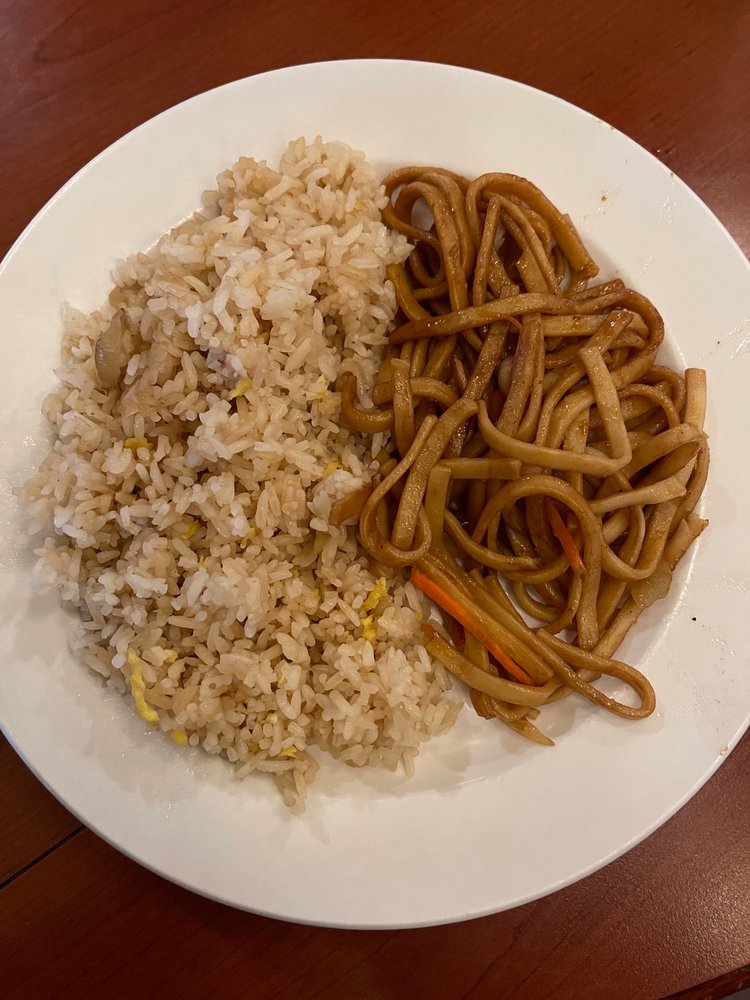 PEKING CHINESE RESTAURANT Updated November 2024 17 Reviews 1200