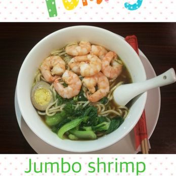 Yummy Yummy - a bowl of soup with shrimp and broccoli - Chinese Near Me - Lindenhurst, New York Yummy Yummy - a bowl of soup with shrimp and broccoli - Chinese Near Me - Lindenhurst, New York