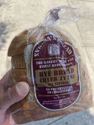 Syrena Bakery by null