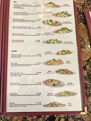 Menu photo 7 Thai Cafe Irvine, CA
