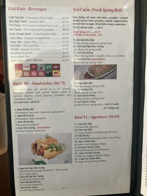 Menu photo 8 Pho Bar Rio Rancho, NM