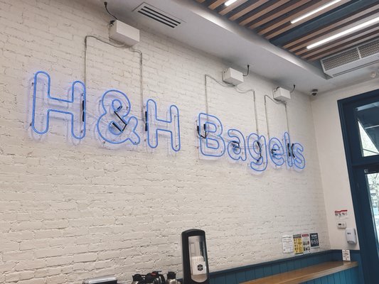 H&H Bagels by null