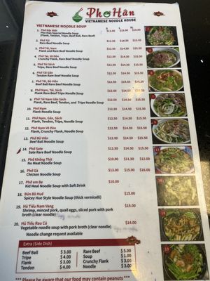 Menu photo 4 Pho Han Calgary, AB Menu photo 4 Pho Han Calgary, AB