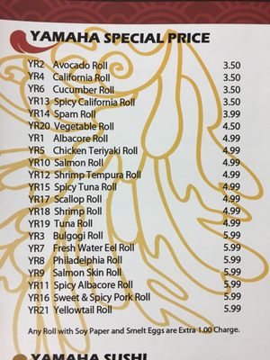 Menu photo 1 Yamaha Sushi Los Angeles, CA Menu photo 1 Yamaha Sushi Los Angeles, CA