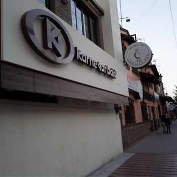 Karne Garibaldi - Jaliscan Near Me - Guadalajara, JAL Karne Garibaldi - Jaliscan Near Me - Guadalajara, JAL