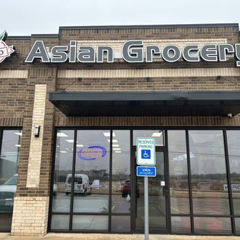 Hofo Asian Grocery - Exterior - International Grocery Near Me - Edmond, Oklahoma Hofo Asian Grocery - Exterior - International Grocery Near Me - Edmond, Oklahoma