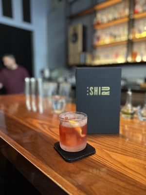 Bar Shiru by null