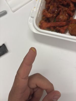 New China Mongolian BBQ by null